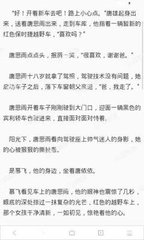 找菲律宾女人结婚移民容易吗，还有没有其他移民方式